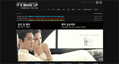 Desktop Screenshot of itsmup.com